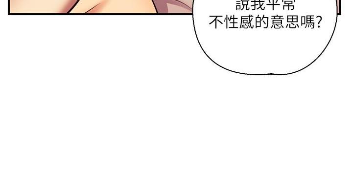 第63话49