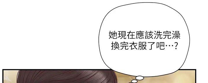 第35话21