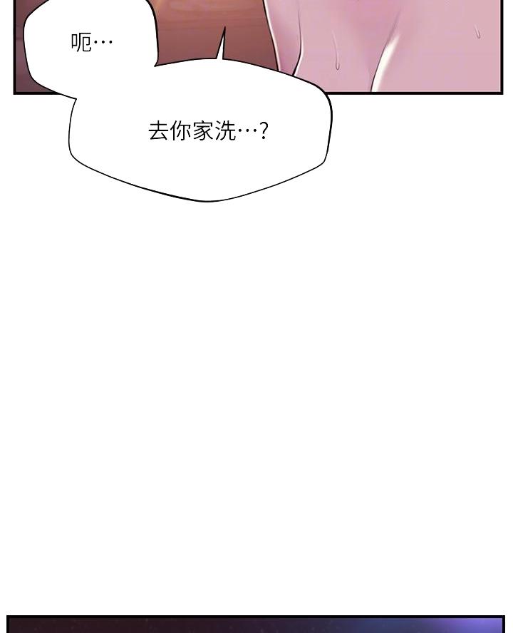 第74话8