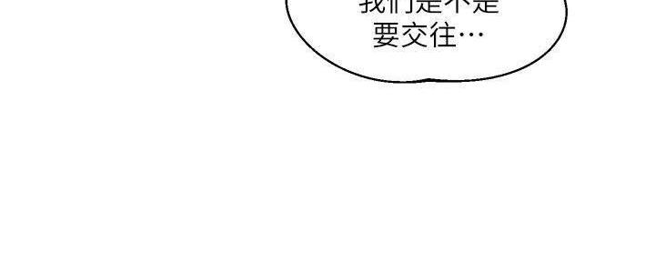 第39话63