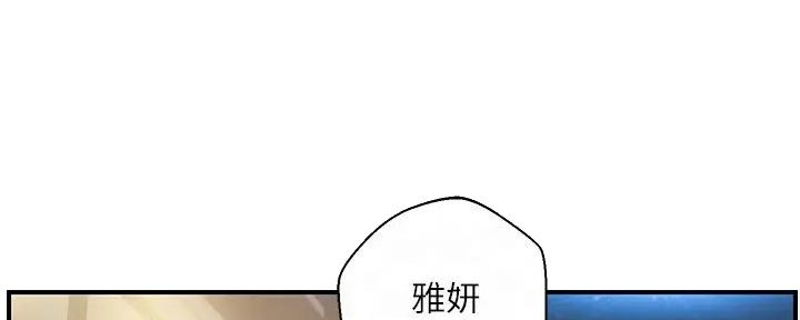 第41话102