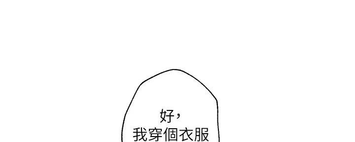 第44话49