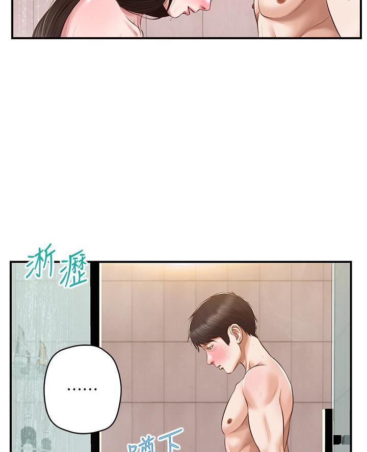 第74话63