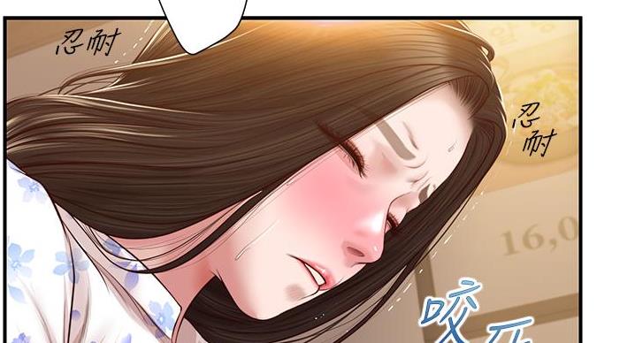 第60话50