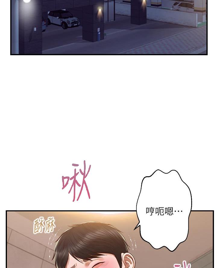 第75话1