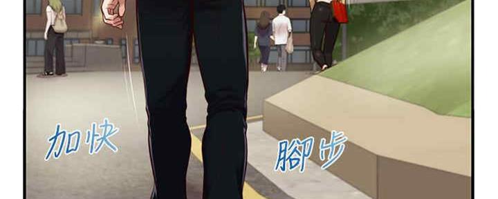 第19话39