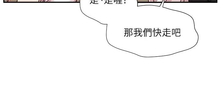 第47话47