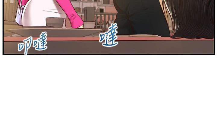 第59话39