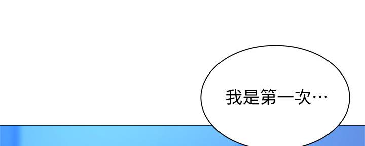 第33话138