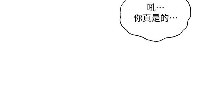 第74话78