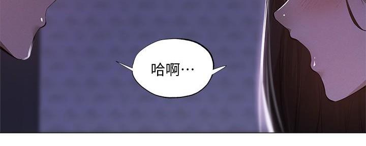 第67话38