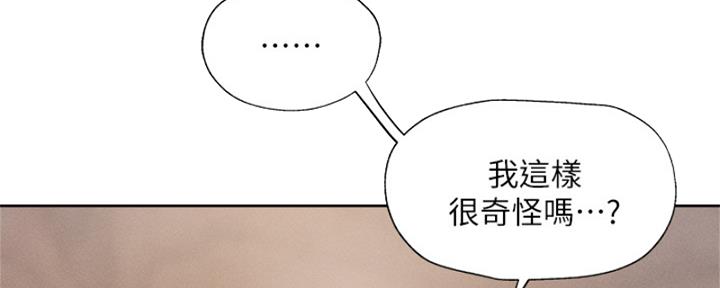 第96话16