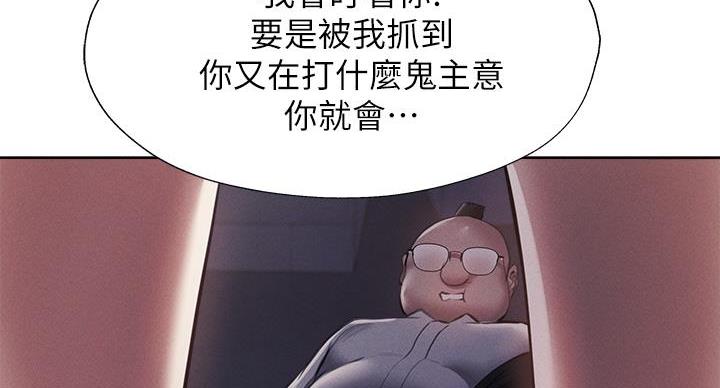 第103话91