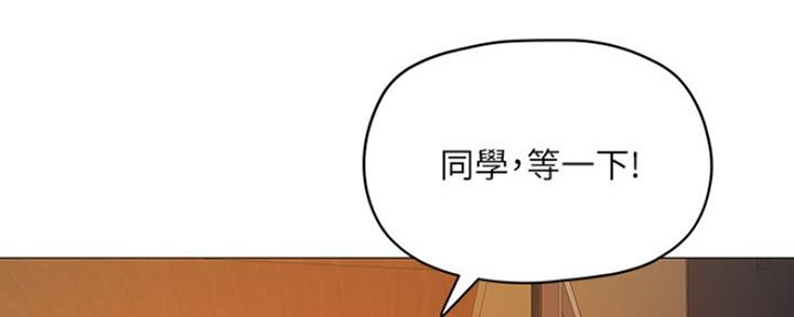 第8话22