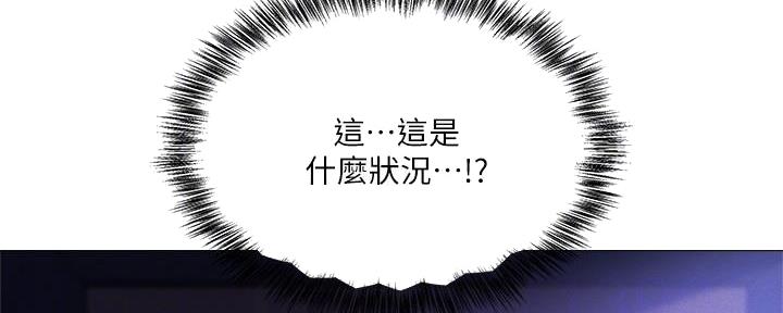 第66话1