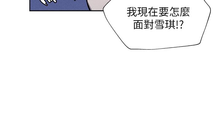 第101话72