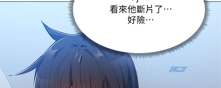 第47话100