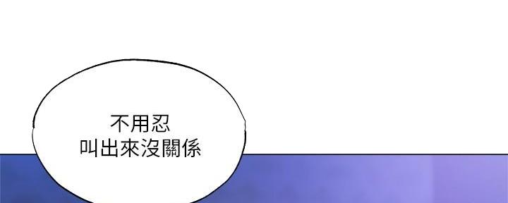 第68话50