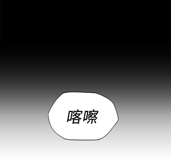 第111话34