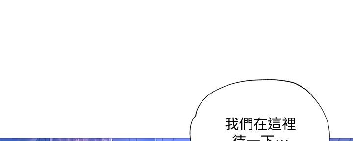 第44话92