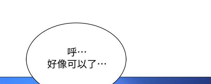 第34话100