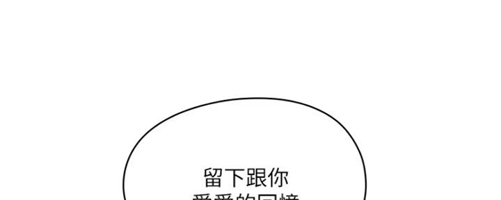 第13话89