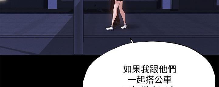 第61话51