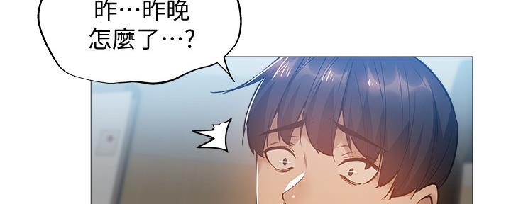 第40话41