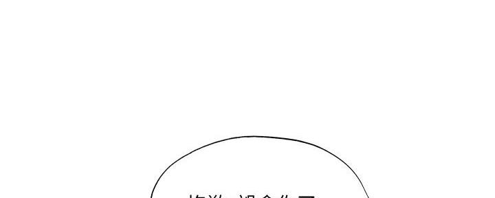 第55话15