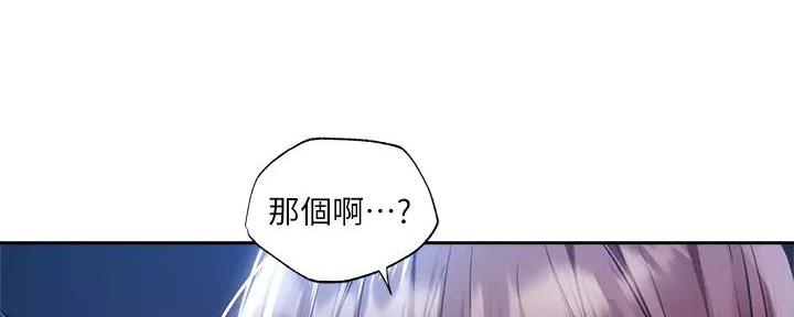 第85话104