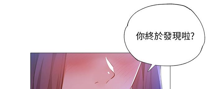 第44话90