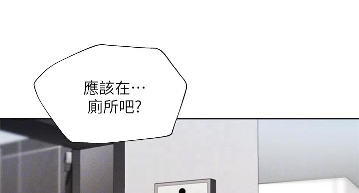 第104话79