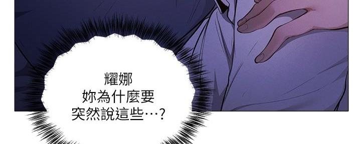 第66话42