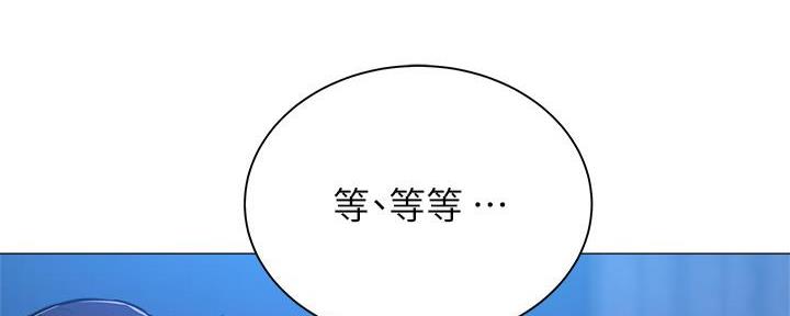 第34话13