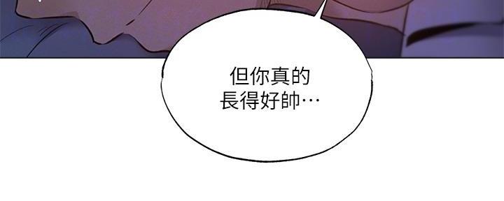 第66话53