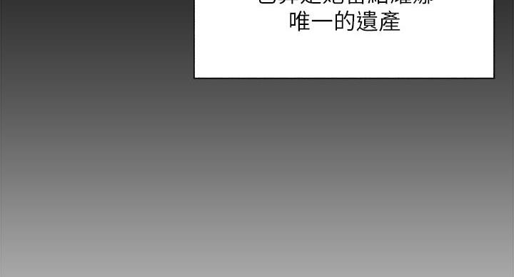 第98话107