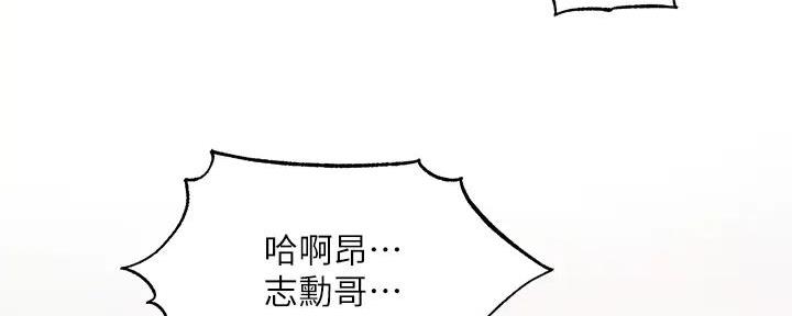 第80话85