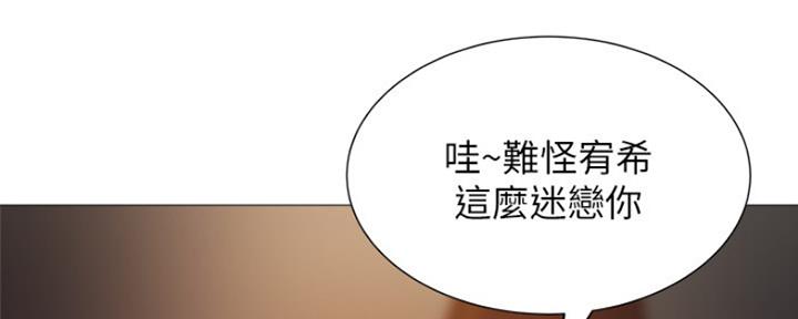 第18话116