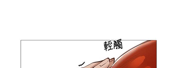 第55话60