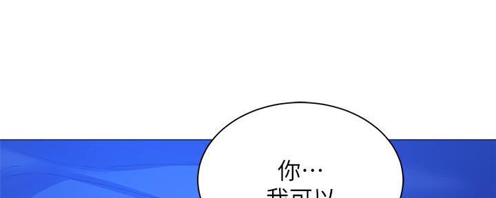 第34话27