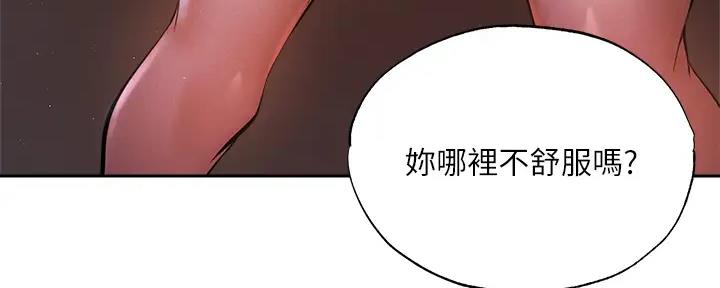 第88话123