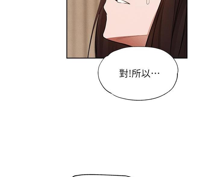 第109话46