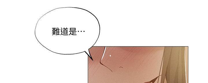 第57话97