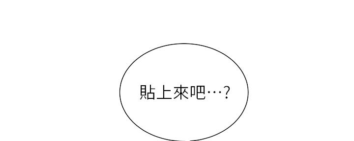 第33话15