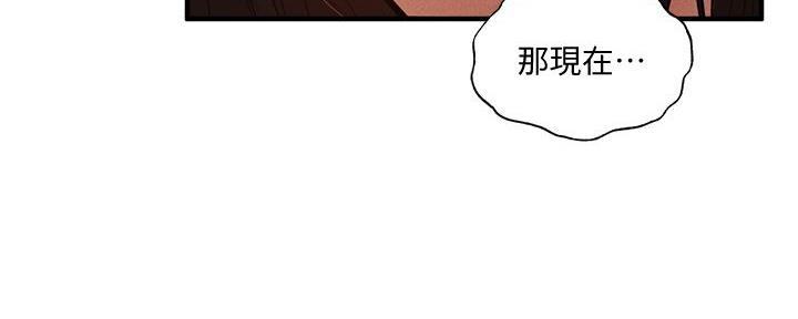 第76话104