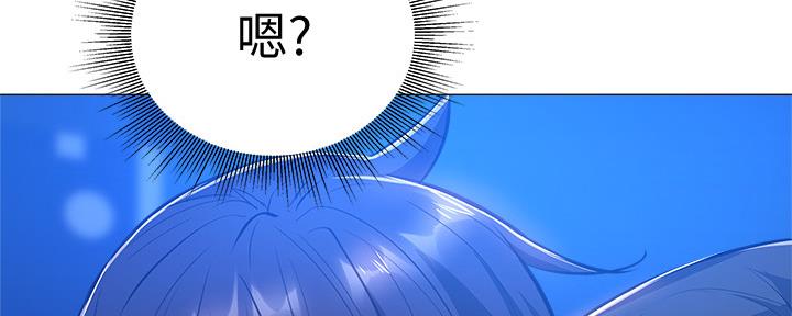 第33话110