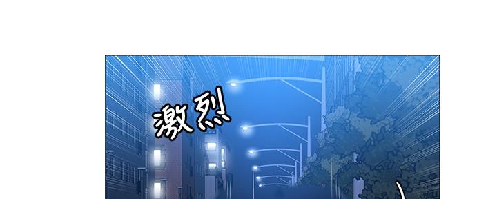 第45话8