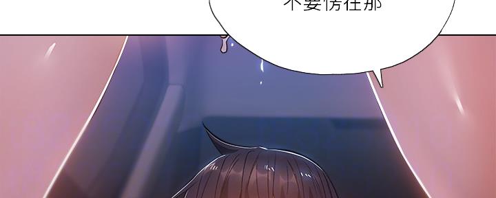 第45话105