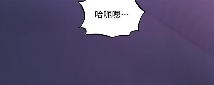 第68话38