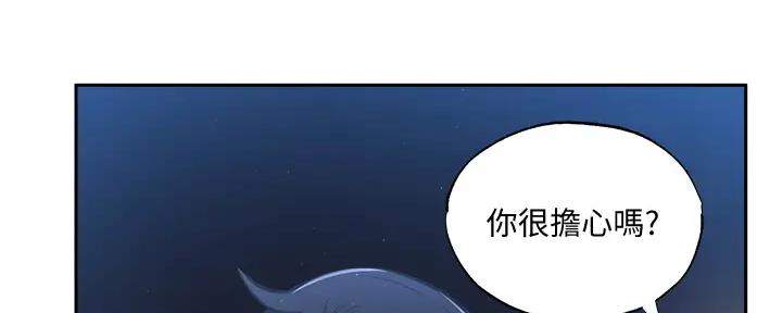 第88话72